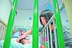 病房“零陪护” 家属难“请走” - 广东大洋网