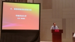 陈晓阳校长在全国创新创业典型经验高校座谈会上发言 - 华南农业大学