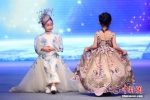 中国超级童模精英赛全国总决赛在重庆举行 - News.Ycwb.Com