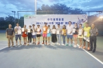 2017年惠州市“网协杯”网球比赛圆满落幕 - 体育局