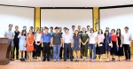 我院社团指导教师聘任大会举行 - 广东科技学院