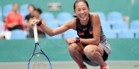 广网公开赛时隔4年收获职业生涯女单第二冠 - 体育局