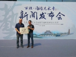 十一假期来海珠参加第五届岭南祠堂文化节咯，好玩又涨知识 - 广东大洋网