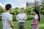 高等教育迈向辉煌，要找到“中国基因” - 华南师范大学