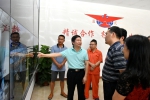 国家生猪种业工程技术研究中心通过科技部验收 - 华南农业大学