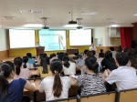 财经系李苏亮副教授为青年教师分享教学经验 - 广东科技学院