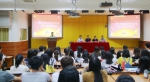 学院举行广东省高校“三型”党支部授牌仪式 - 广东科技学院