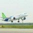 国产大型客机C919完成第二次试飞 - News.Timedg.Com