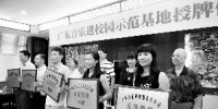 20所学校挂牌“音乐扶持示范基地” - 广东大洋网