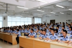 书记院长带头上好思政“第一课” - 广东警官学院