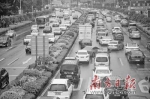 东莞国庆中秋双节出行提醒 绕开拥堵路段 - 新浪广东