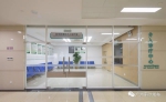 南沙中心医院新增三个诊疗中心 - 广东大洋网