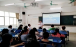 外语系召开教师暑期社会实践总结大会 - 广东科技学院