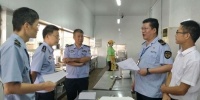 依法加强监管，确保食品安全 - 广东警官学院