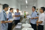 依法加强监管，确保食品安全 - 广东警官学院