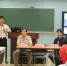 “互联网+”混合式课堂教学工作坊系列培训开坊仪式 - 华南师范大学