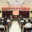 全省卫生计生工作领导力提升专题研讨班(市级班)在武汉举办 - 卫生厅