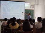 QQ图片20170930101619_副本.jpg - 广东海洋大学