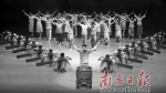 广东省第十届精神文明建设“五个一工程”表彰座谈会在广州举行 - Gd.People.Com.Cn