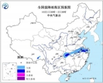 黄金周首日1.13亿人次出游 今起冷空气将来袭 - News.21cn.Com