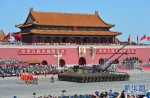 2015年9月3日，中国人民抗日战争暨世界反法西斯战争胜利70周年纪念大会在北京隆重举行。（图片来源：新华社） - News.Ycwb.Com