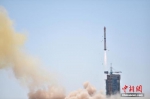 24小时内两次航天发射 “中国高度”一次次在刷新 - News.Timedg.Com