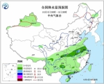 中东部地区降水减弱 海南广东局地将有较强降水 - News.Timedg.Com