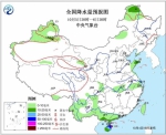 中东部地区降水减弱 海南广东局地将有较强降水 - News.Timedg.Com