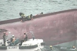 在日本附近海域倾覆中国渔船船员全部找到：13人遇难3人生还 - News.Timedg.Com