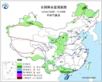 图1 全国降水量预报图（10月6日08时-7日08时） - 新浪广东
