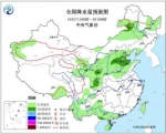 图2 全国降水量预报图（10月7日08时-8日08时） - 新浪广东