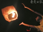放飞孔明灯易造成火灾，市民可选择其他方式庆祝节日 记者 郑志波 摄 - 新浪广东