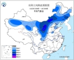 中国中东部局地降温超12℃ 北方多地迎强降雨 - News.21cn.Com