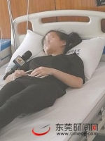 患者吴小姐在医院就诊 - 新浪广东