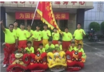 东莞洪梅3支醒狮队出征比赛 打响10月“第一炮” - 体育局