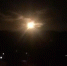 中秋夜一颗陨星划过夜空 现实版盗墓笔记如今正在香格里拉上演 - News.Timedg.Com