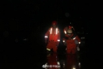 消防员忙于工作3次推迟婚期 暴雨中救15名群众 - News.Ycwb.Com