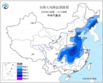 冷空气致北方气温大跳水 多地迎来下半年首场降雪 - News.Ycwb.Com