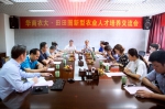 校领导率队赴校友企业  探讨校企合作及人才培养新模式 - 华南农业大学