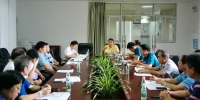 我校召开实验动物管理工作会议 - 华南农业大学
