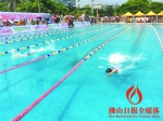 第十二届青少年游泳赛吸引近500游泳爱好者同池竞技 - 体育局