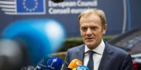 欧洲理事会主席：欧盟不会为“无协议脱欧”做准备 - News.Ycwb.Com