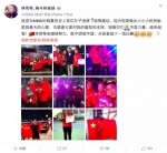 90后中国姑娘打到世界第一！拿下格斗金牌创造历史！ - News.Timedg.Com