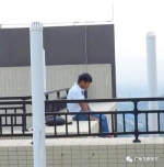 维权要理性，一建筑工人为讨薪要跳楼，结果处以5天拘留处罚 - 广东大洋网