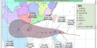 菲律宾热带低压将加强为今年第20号台风 逐渐靠近我国 - News.Timedg.Com