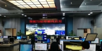 12日零时起，白云机场二号航站楼停机坪正式启用 - 广东大洋网