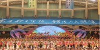 江门市代表团赴惠州参加广东省第四届体育大会开幕式 - 体育局