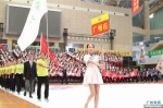 广东省第四届体育大会开幕 广州代表团成绩暂列前茅 - 体育局