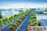 石滩大道改造工程有序推进，预计明年8月完工 - 广东大洋网