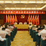 广州市国资委选举产生新一届机关党委、成立机关纪委 - 人民政府国有资产监督管理委员会